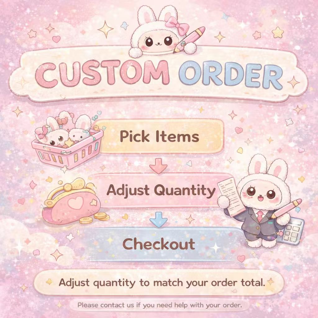 Customized Product